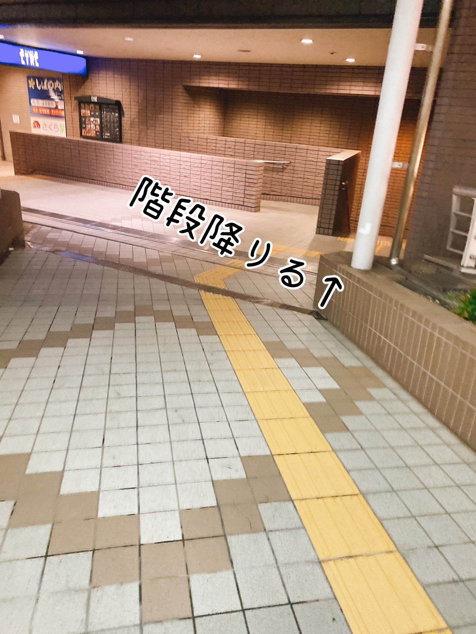 アムパチーノ Twitter Search Twitter
