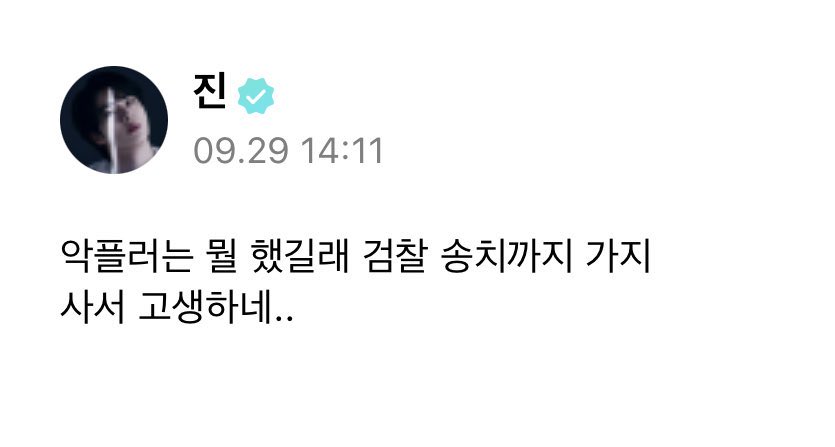 sam0gong's tweet photo. 역시 진라면 매운맛 https://t.co/quQAcCO0KM
