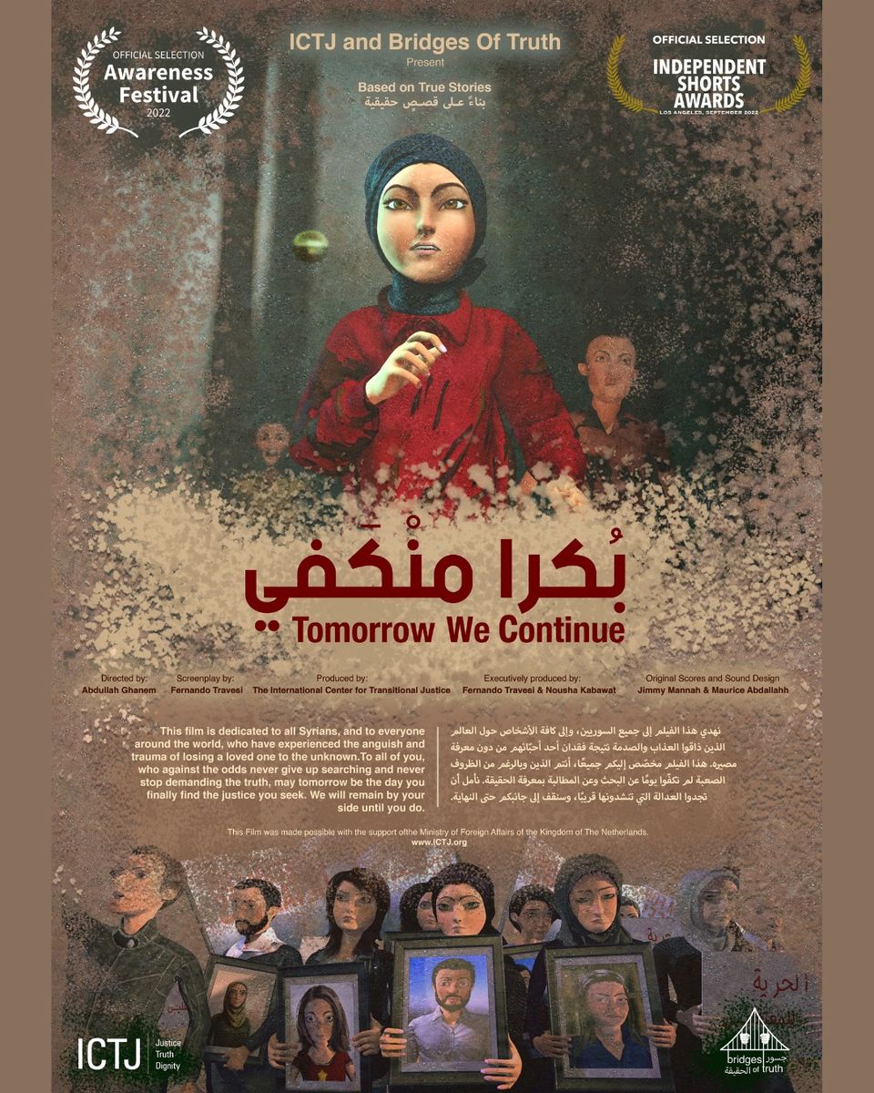 Ar_ICTJ tweet media
