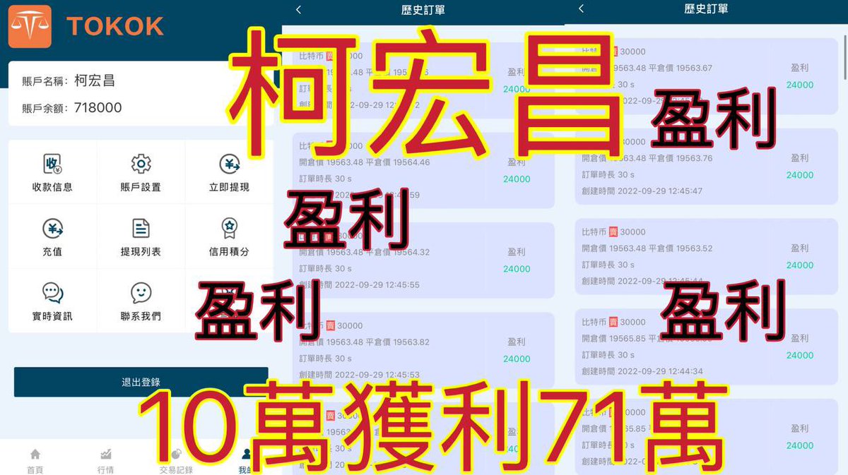 Want🍄 (@want94561240) on Twitter photo 