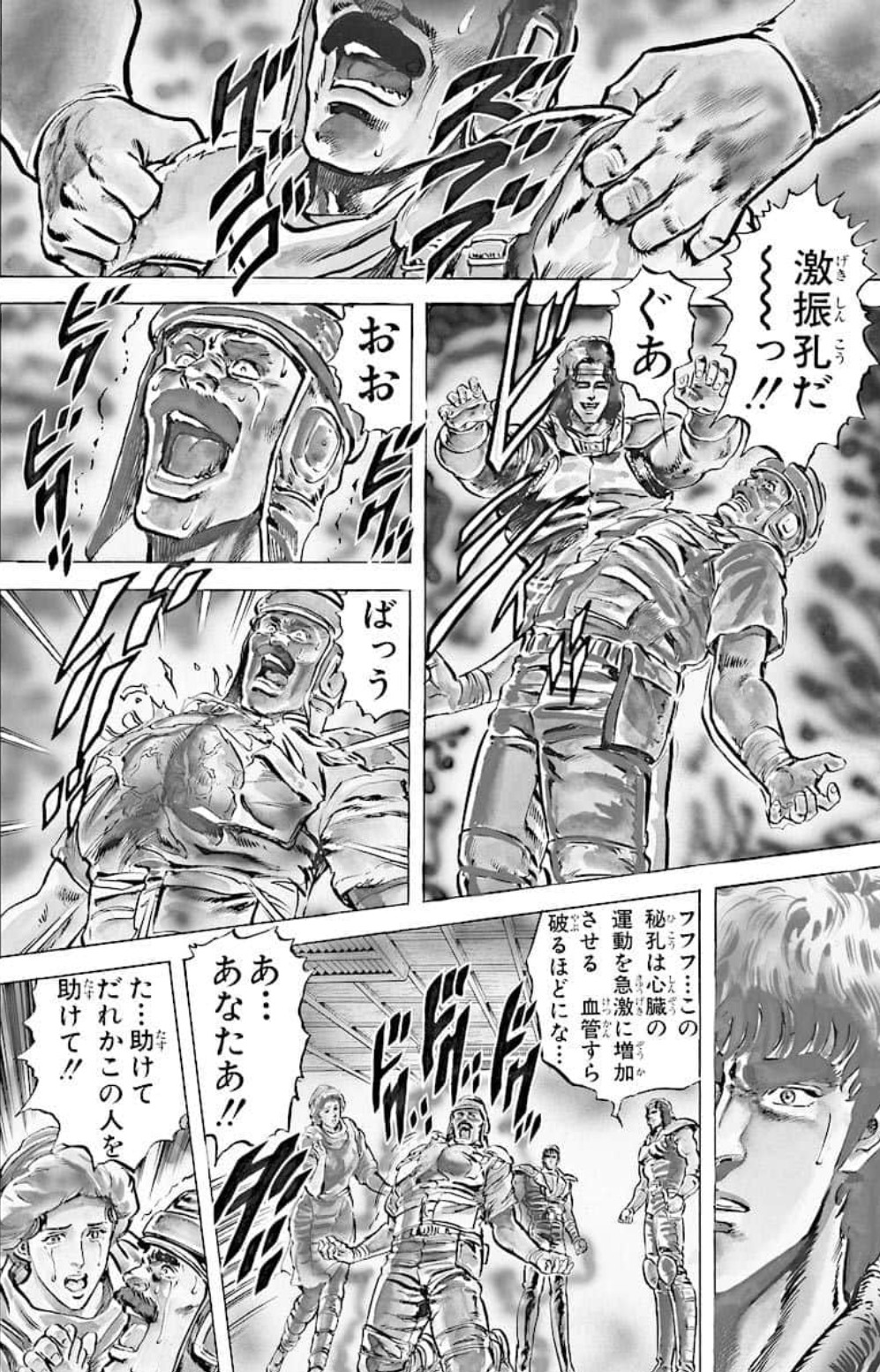 伯爵でぃーの Demojanaiwayo そうゆう時は自分でマッサージを って シャレにならんすね 今は大丈夫なんですか お大事に T Co 0j2bb16dck Twitter