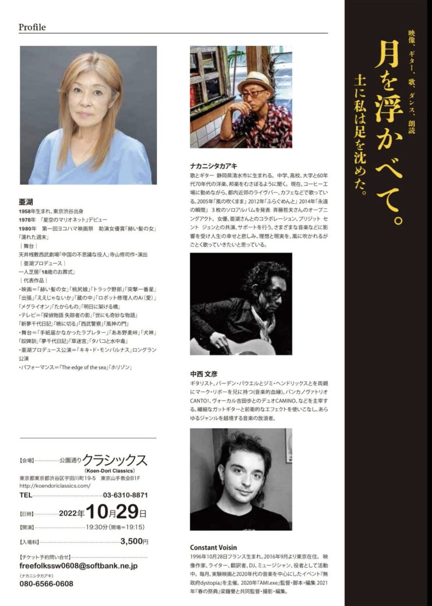 公式 映画 掟の門 続 掟の門 Wfvipy3q40hmuvh Twitter 公式 映画 掟の門 続 掟の門 Wfvipy3q40hmuvh Twitter