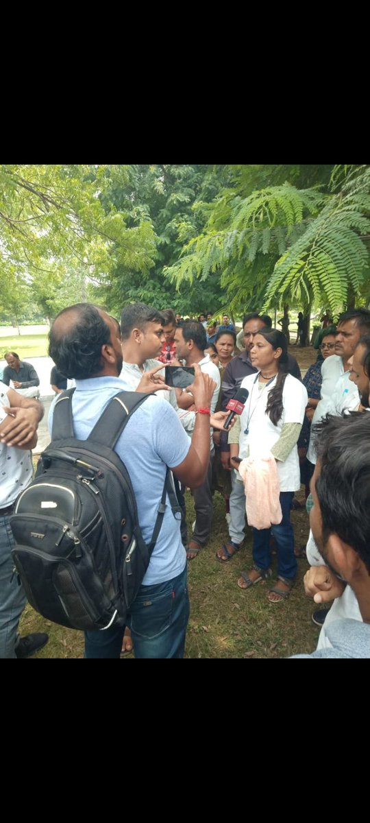 કોઈ પણ આરોગ્ય કર્મચારી એ સરકાર ના વિરોધ નથી 🙏
16000 આરોગ્ય કર્મચારી ને  પૂર્ણ વિશ્વાસ છે કે અમને આજ સરકાર ટેક્નિકલ આરોગ્ય કર્મચારી ગણશે🙏
<a href="/health/">Health</a> teknikal mphw&amp;fhw 
<a href="/CMOGuj/">CMO Gujarat</a>
<a href="/PMOIndia/">PMO India</a> @Rushikeshmla <a href="/AmitShah/">Amit Shah</a> <a href="/ABPNews/">ABP News</a> <a href="/DDNewsGujarati/">DD News Gujarati</a> <a href="/VtvGujarati/">VTV Gujarati News and Beyond</a> <a href="/ABC/">ABC News</a> <a href="/bbcnewsgujarati/">BBC News Gujarati</a> <a href="/nirmananews/">Nirmana News</a>