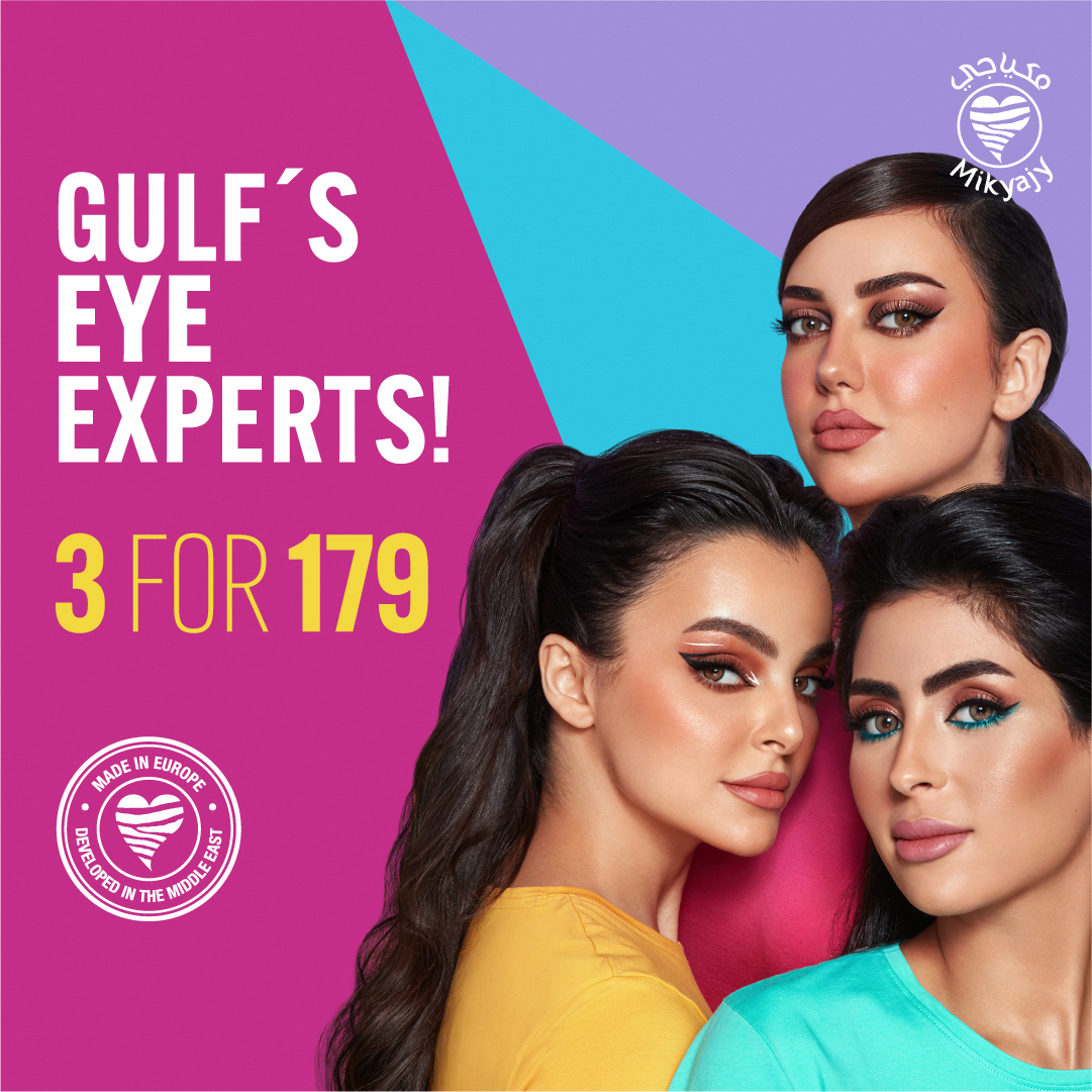 lulumallfuj's tweet photo. Get all you need for those hypnotising eyes with Gulf’s eye expert - @Mikyajy 🤩

Get any 3 orange sticker products from our store or online for just 179 ONLY! 😍

#LuLuMallFujairah #Censored #Mikyajy #Makeup #Perfume #Love #Beauty https://t.co/HnJvw4WHZA
