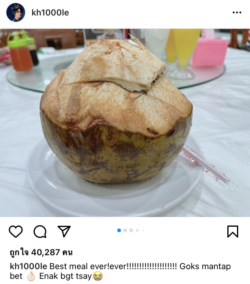 ยอมได้หมดยกเว้นเรื่องนี้ เอสเอมพาน้องดรีมมาไทยด่วน!!!