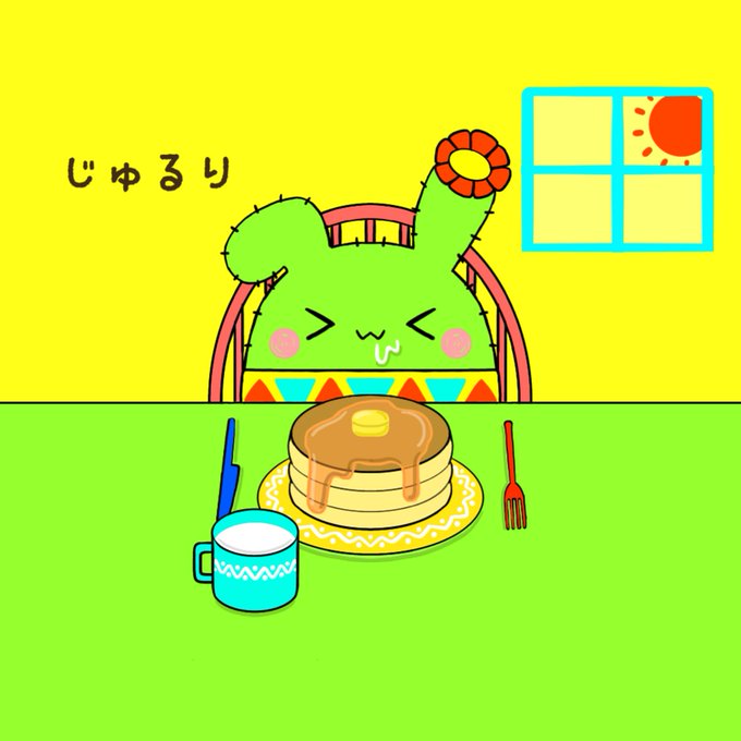 動物イラストのtwitterイラスト検索結果 動物イラストのtwitterイラスト検索結果