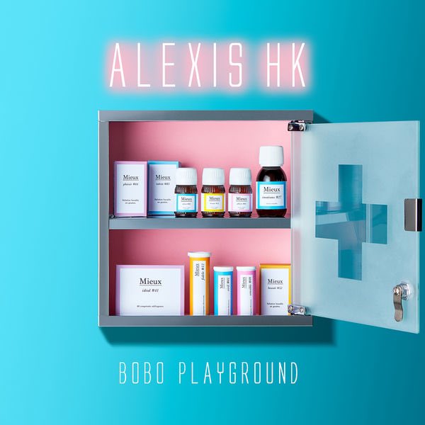 #version Desde el viernes pasado, podemos escuchar las nuevas canciones de Alexis HK en su nuevo álbum «Bobo playground»… encontramos una versión particularmente guay de «Partenaire particulier» para escuchar aquí 
⏯ youtu.be/pX2J7X1O1WY
#frenchmusic #newsong #coversong