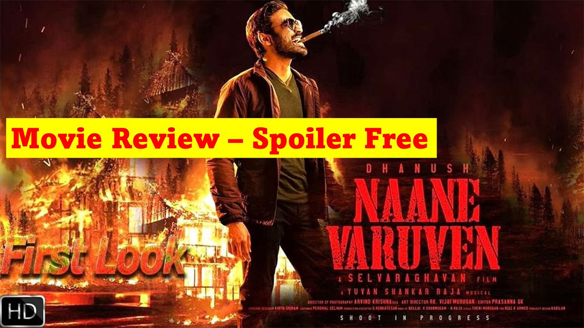YTCDots's tweet photo. Naane Varuven - Review 

https://t.co/FD8NO36qrk

#NaaneVaruvaen #NaaneVaruveanFromToday https://t.co/v1w7ZFthie