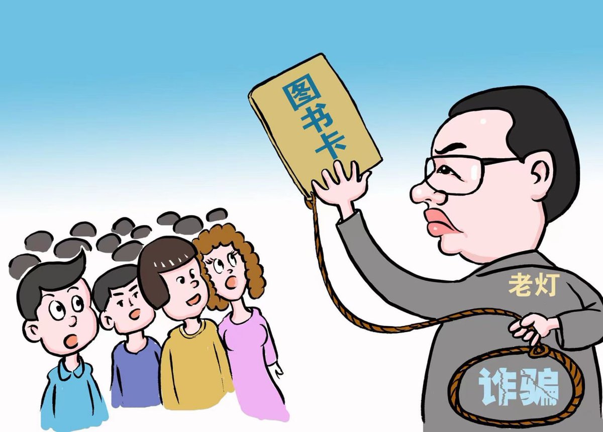73+ 图片 老 灯 新的 62 大家点击老灯主页之后,选择作品,然后举报。#老灯