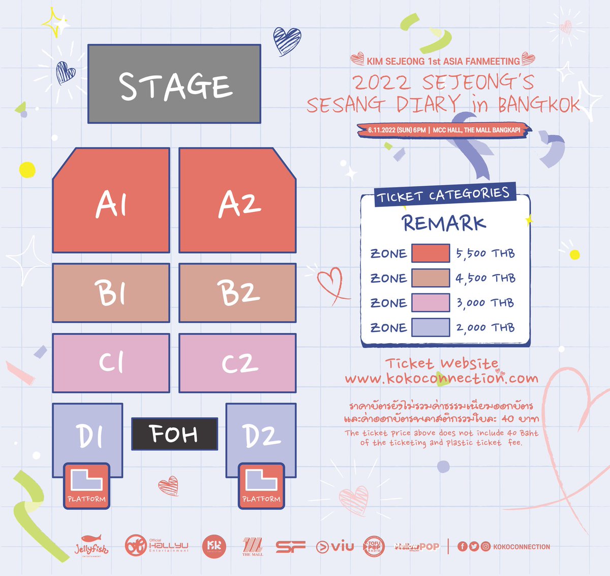 KOKOConnection's tweet photo. 📢 ประกาศรายละเอียดราคาบัตร ผังที่นั่ง สิทธิพิเศษ และช่องทางการซื้อบัตรงาน "2022 SEJEONG'S SESANG DIARY IN BANGKOK"

วันอาทิตย์ที่ 6 พฤศจิกายน 2565
เวลา 18.00 น. 
ณ เอ็มซีซี ฮอลล์ เดอะมอลล์บางกะปิ

#KSJ1stFMinBKK
#KimSejeong
#OfficialHallyu
#KOKOConnection https://t.co/INtef82jm5
