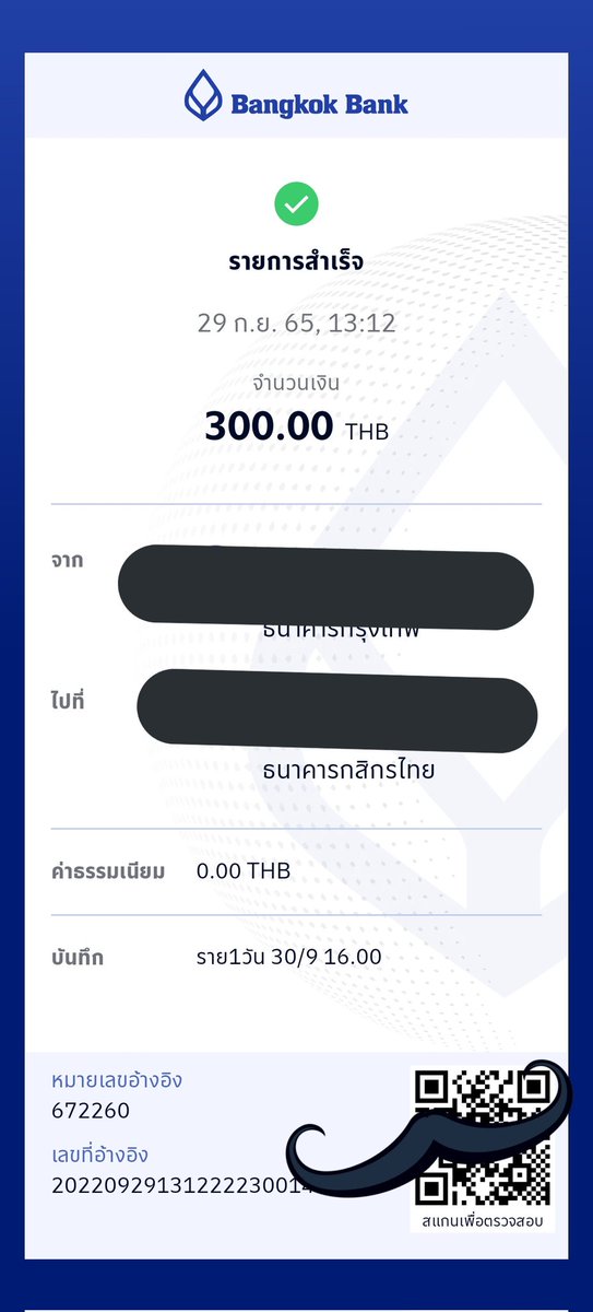 bunniyyyyy's tweet photo. ยอดรายวัน รายใหม่ รายเก่า ยังว่างนะค๊า💸💸
ตอบเเชทช้าเเต่โอนไวนะบอกเลย☑️☑️
สนใจส่งชื่อ อายุ เครดิตมาได้เลยค่า🎉🎉 #กู้เงินรายวัน #ปล่อยกู้รายวัน #กู้เงิน #บันบันปล่อยกู้ https://t.co/IIli3E3TOg