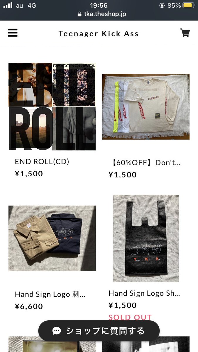 Teenager_Kick_A's tweet photo. CDとグッズも心残りなく買って貰えたら嬉しいです🙏

通販今すぐGO🛍️
https://t.co/P1rzBtkvQU https://t.co/S41wYYbvMN