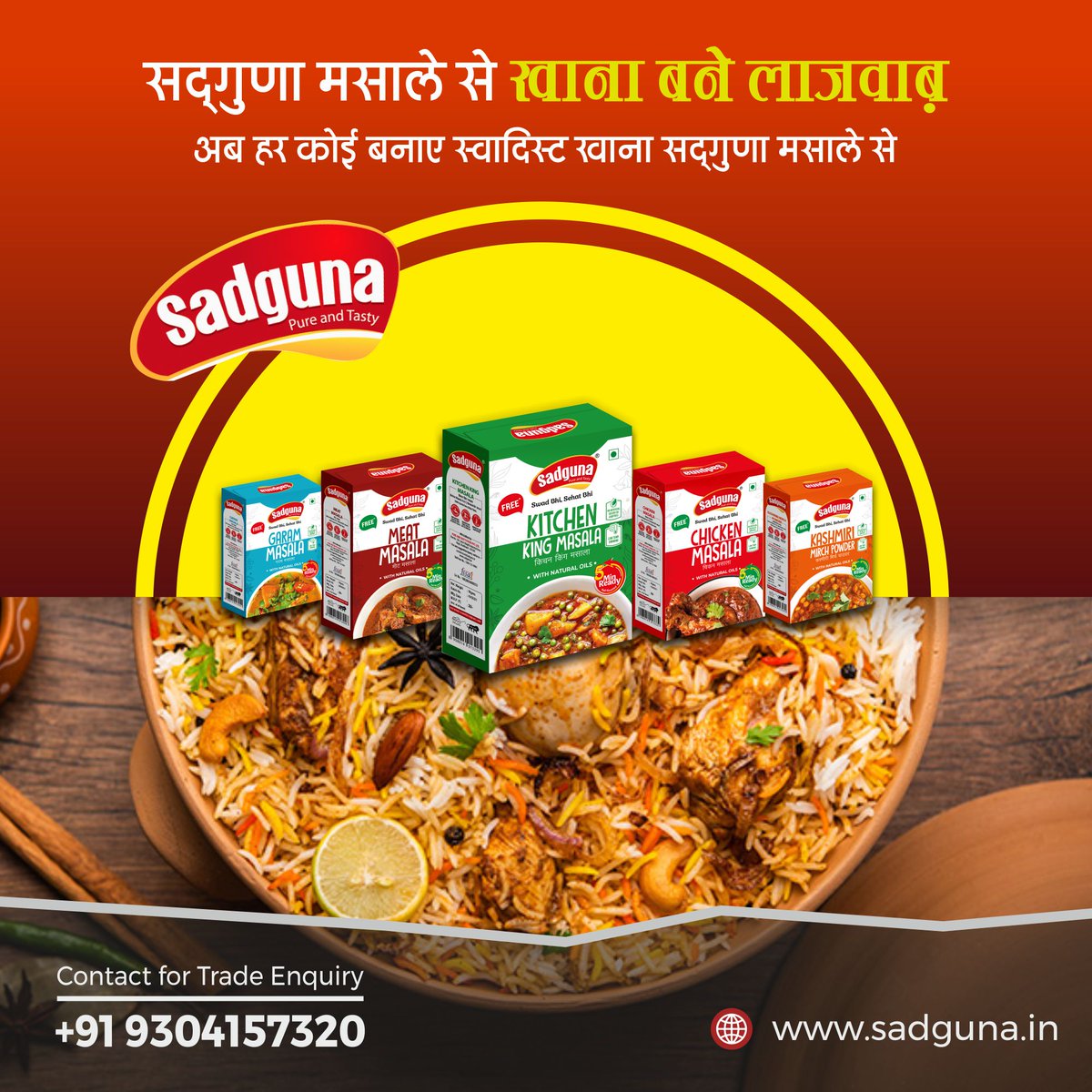 MasalaSadguna's tweet photo. Sadguna is one of the trusted Masala brands as it never compromises on its taste and quality and it is being used by many households for years.
- 
Order Today!
-
Contact us ;
 https://t.co/jB3YH4D9jr
 +91 9304157320

#sadguna #masala #indianfood #food #foodie #spices #instafood https://t.co/y2I6MgUnjv