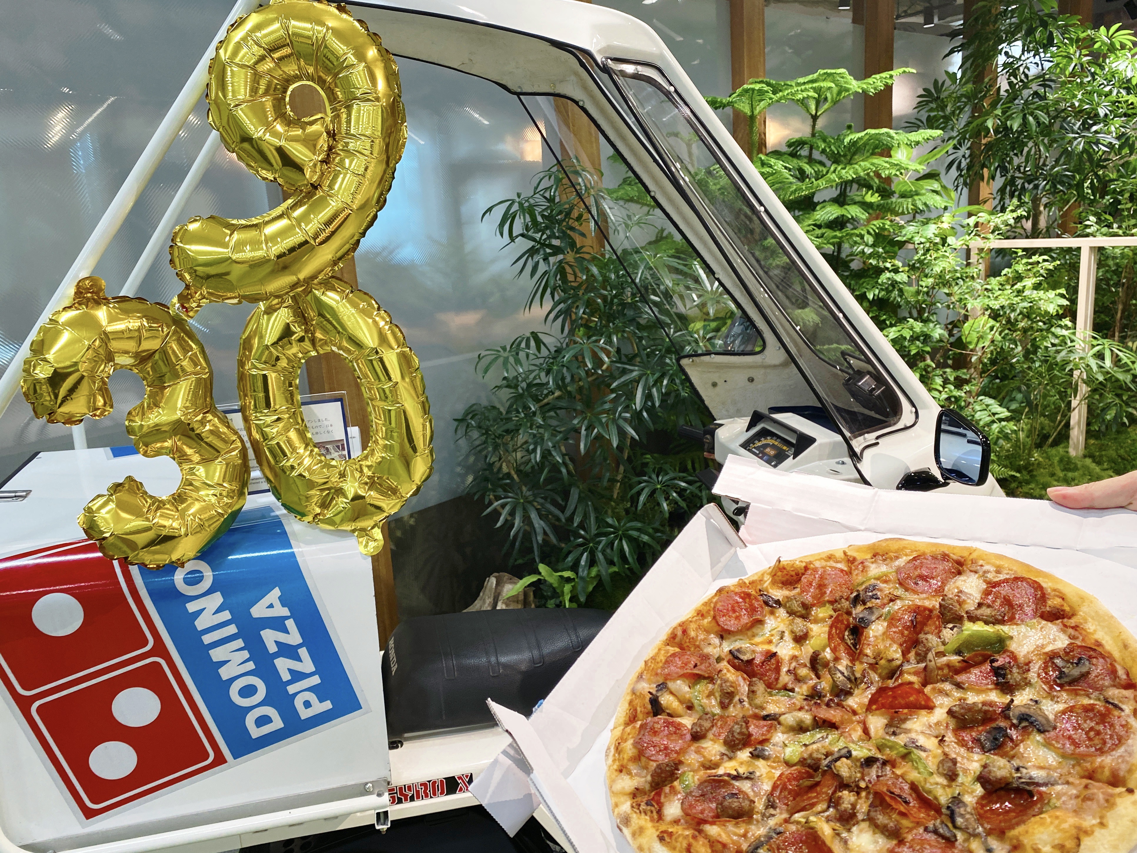 ドミノ ピザ Dominos Jp Twitter