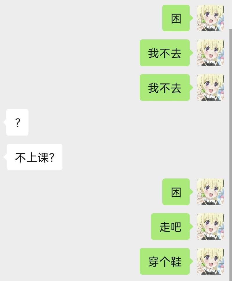 #反差 https://t.co/tvBcBSEX5d