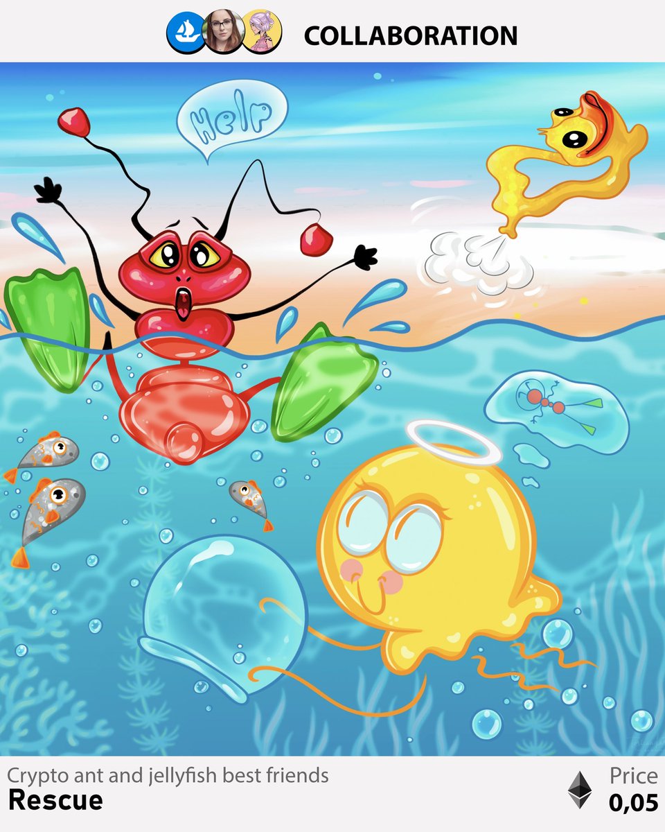 Svetlana | 𝗖𝗿𝘆𝗽𝘁𝗼𝗮𝗻𝘁𝘀🐜 | DROP NFT tweet media