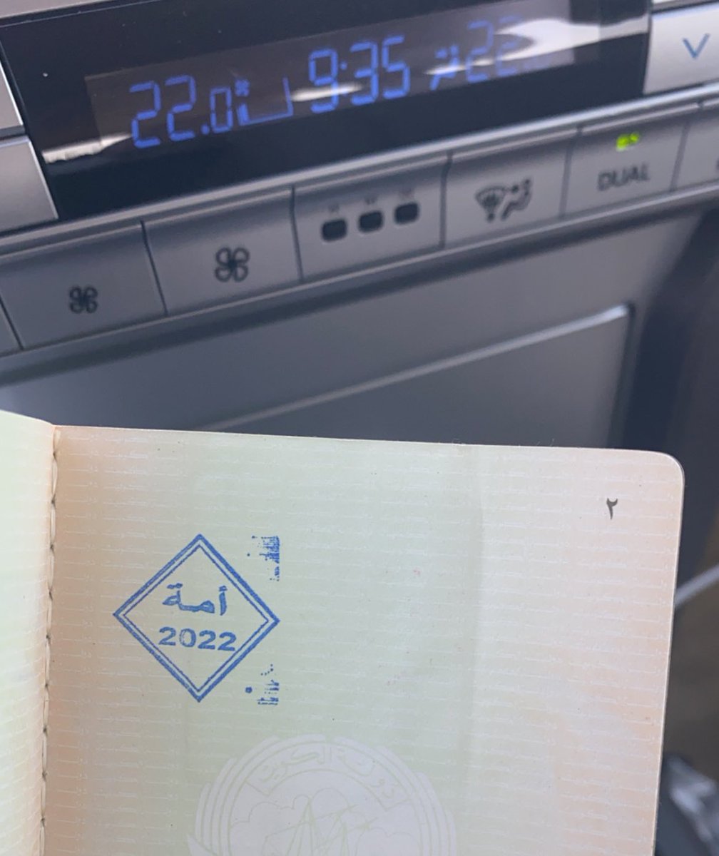 kuwaiti's tweet photo. ان شاء الله الخير بقبال 
الله يكتب لنا اللي فيه الخير. https://t.co/IcpL0JUSSJ