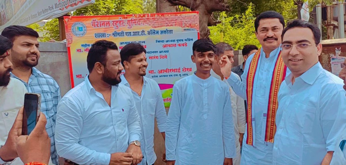 nsui's tweet photo. . @NSUIMaha President @amirshaikh_INC along with @INCMaharashtra President @NANA_PATOLE ji inaugurated the Board Opening Ceremony of #CollegeTitheNSUI at Various colleges of Akola District.

Several SOB's,Senior leaders along with hundreds of students participated in the program. https://t.co/a8aIsQFFxc