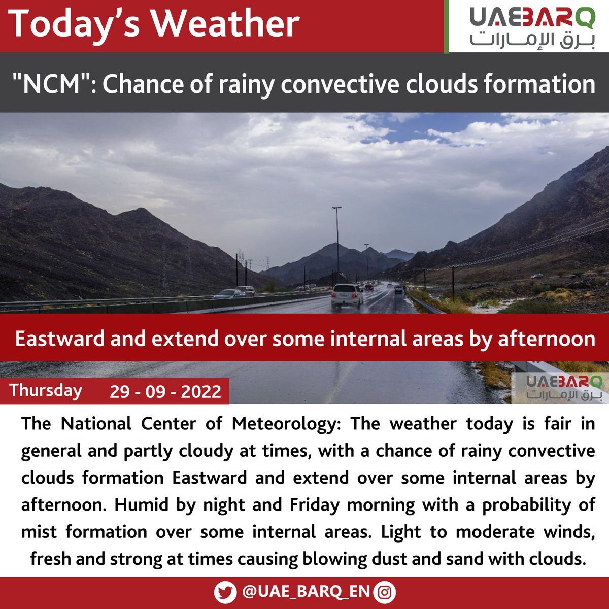 UAE_BARQ_EN's tweet photo. #NCM: Chance of rainy #convectiveclouds formation.
#UAE_BARQ_EN https://t.co/1twaOg3l8T
