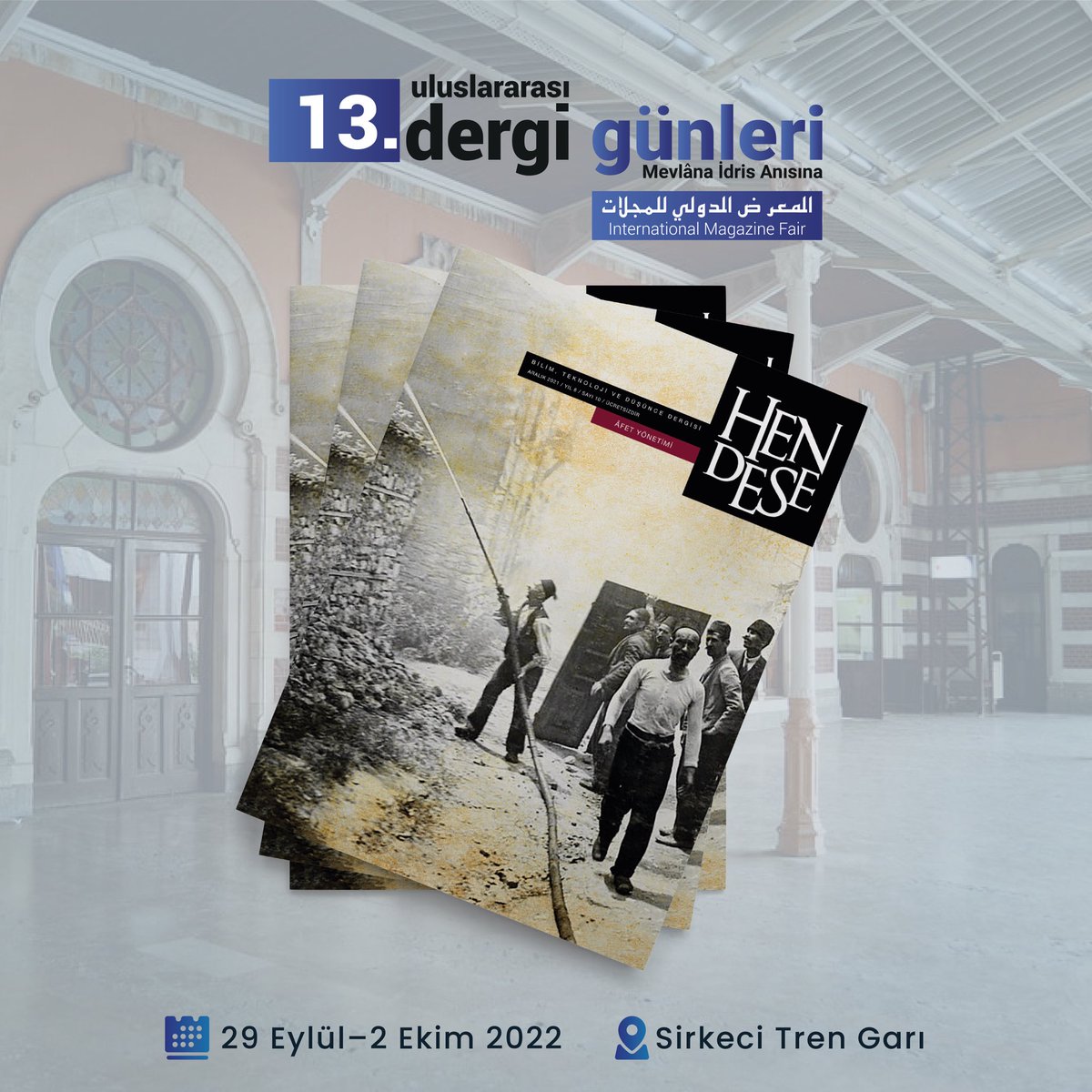 Hendese 13. Uluslararası Dergi Günleri'nde sizleri bekliyor! <a href="/hendesedergisi/">Hendese Dergisi</a>

13. Uluslararası Dergi Günleri 29 Eylül -2 Ekim tarihleri arasında Sirkeci Tren Garı'nda! #dergifuarı2022