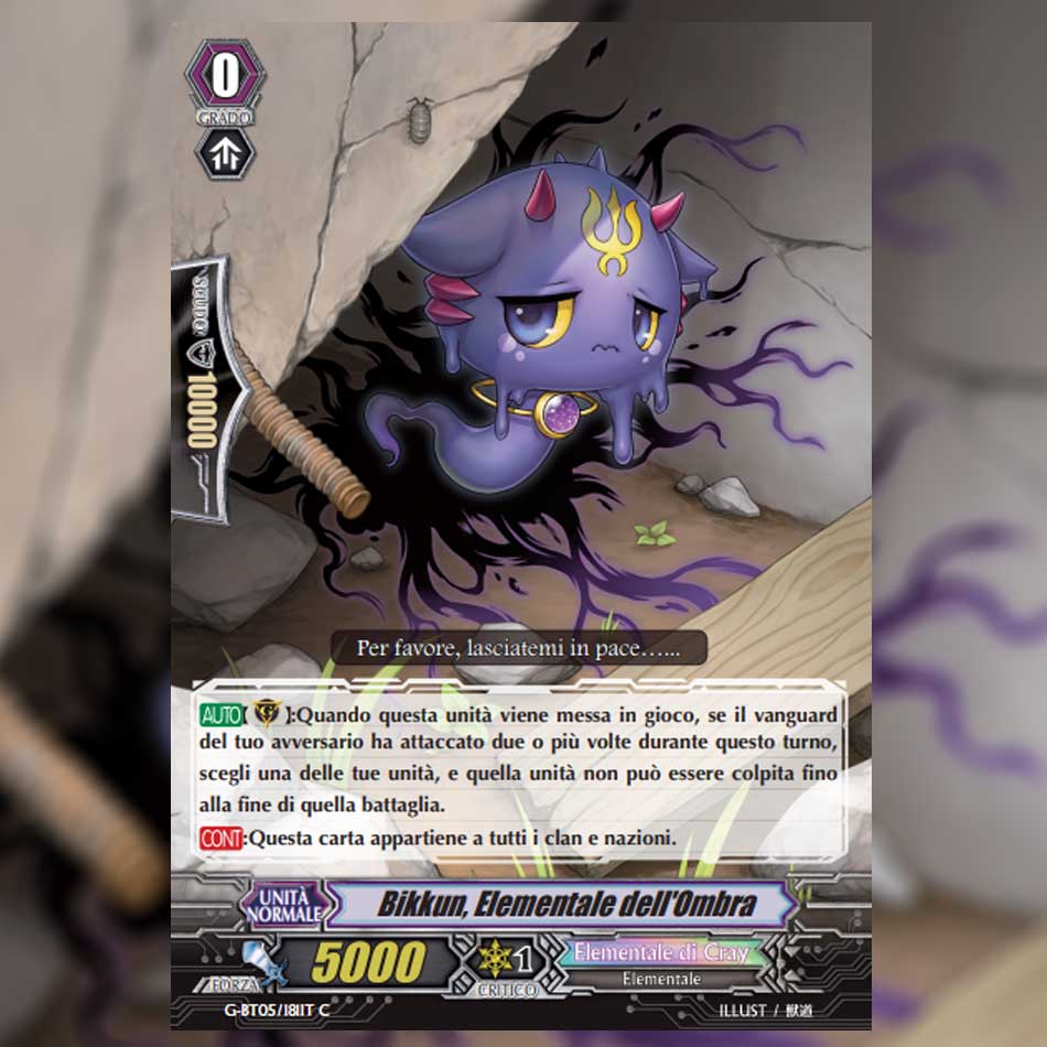 cfvanguardit's tweet photo. "Bikkun, Elementale dell'Ombra" è la carta di oggi!
#cfvanguard #GBT05 #ElementalediCray https://t.co/fMow1pGA52