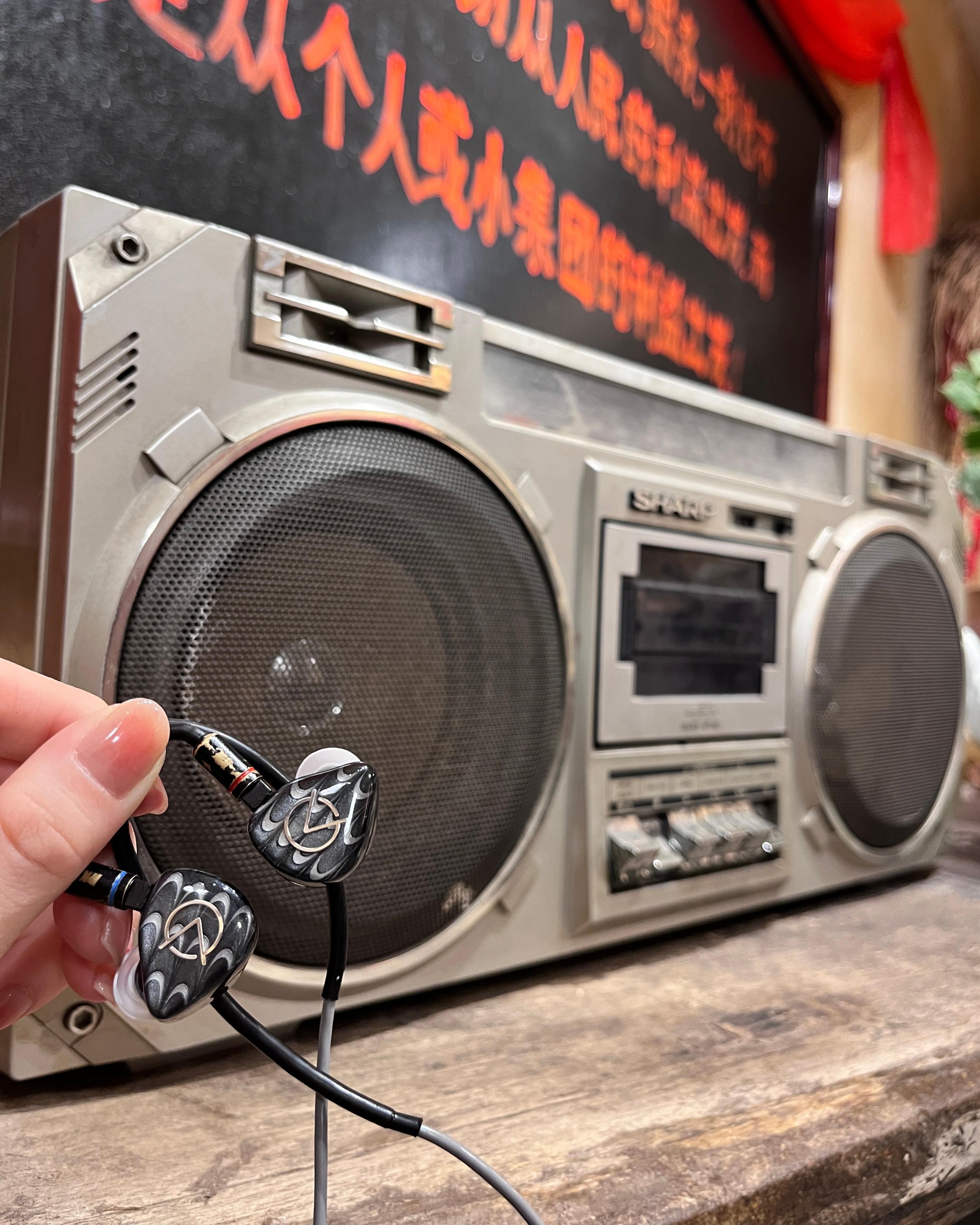 SHENZHENAUDIO (shenzhenaudio) / Twitter