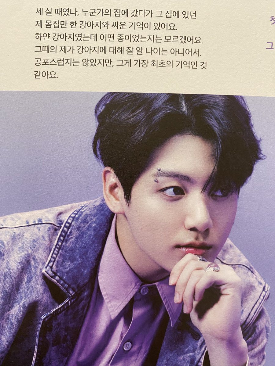 UniversBTS_'s tweet photo. https://t.co/imQrJ2oPhy