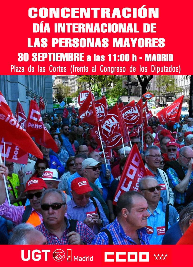 ⚠️🚨¡No faltes!🚨⚠️