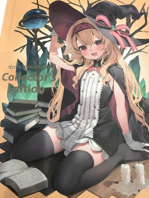 「リトルウィッチノベタ」本日発売! 