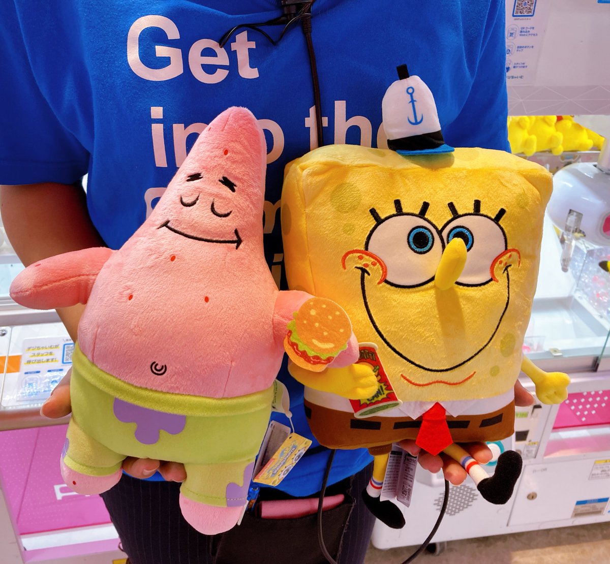 パトリックスター