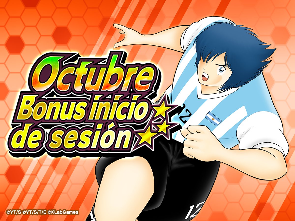 Bonus inicio de sesión Octubre🍁

Inicia sesión a diario y obtén hasta 20 Bolas Ensueño, 30 Balones Negros (SSR) y otras fabulosas recompensas!⚡️

¡En el día 15 te llevas un Billete de Ruleta SSR!

¡Inicia sesión a diario! 🌰✨

Aplicación 👉hyperurl.co/rwhqb1
#TsubasaDT
