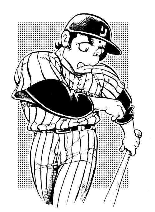 画像まとめ グラゼニ 新着 3ページ目 アニメレーダー