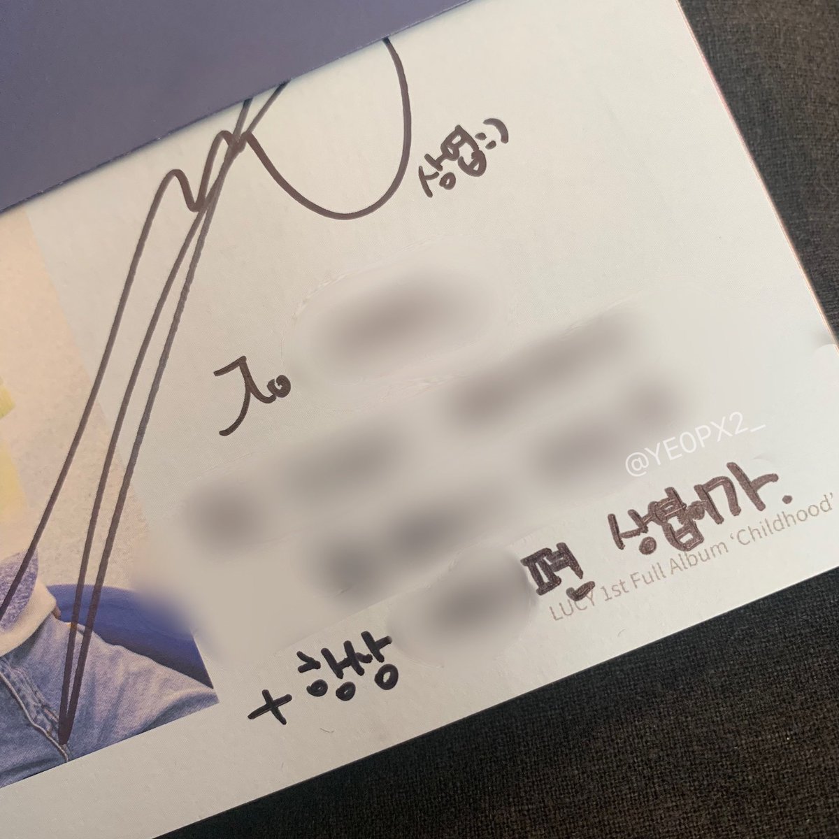 아.. 히발 ㅠ ㅠ 나 지금 영통 앨범뜯었는데 내가 상여비 좋아하면서 썼던 백통이 넘는 편지에 하나같이 똑같이 적었던 마지막 문구를 피에스로 써줌 ….. ㅠ ㅠ … 저항없이 우는중  ..