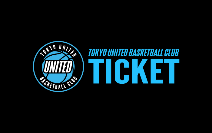 TUBCofficial's tweet photo. 【10月・11月のホームゲーム開催とチケット販売スケジュールについて🎫】
2022-23シーズンのホームゲーム開催する、10/21,22、11/12,13、11/25,26の3��6試合のチケット販売概要が決定致しましたのでお知らせいたします。

▼詳細はこちら▼
https://t.co/d09VSClNNM

#東京ユナイテッドBC #TUBC https://t.co/AycJ6MVuEc