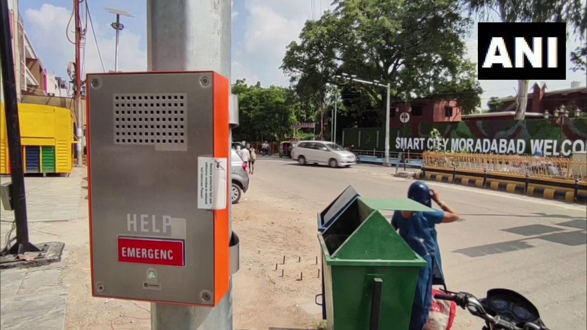 ANINewsUP's tweet photo. Moradabad, UP | Emergency call boxes are being installed across the city. In case, anybody is in some problem, they can press the button &amp; can send the message to control room. Every box is electronically identified &amp; there are cameras too: Sanjay Chauhan, Municipal Commissioner https://t.co/gNNdiQZCio