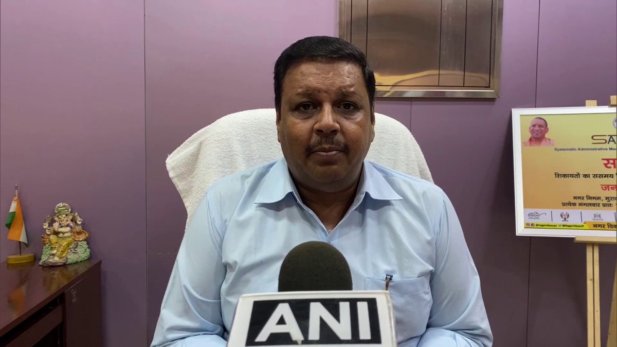 ANINewsUP's tweet photo. Moradabad, UP | Emergency call boxes are being installed across the city. In case, anybody is in some problem, they can press the button &amp; can send the message to control room. Every box is electronically identified &amp; there are cameras too: Sanjay Chauhan, Municipal Commissioner https://t.co/gNNdiQZCio