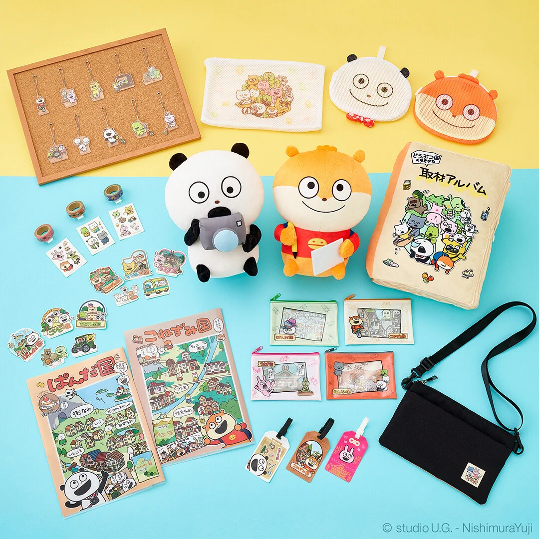 一番くじ（BANDAI SPIRITS） on X: 