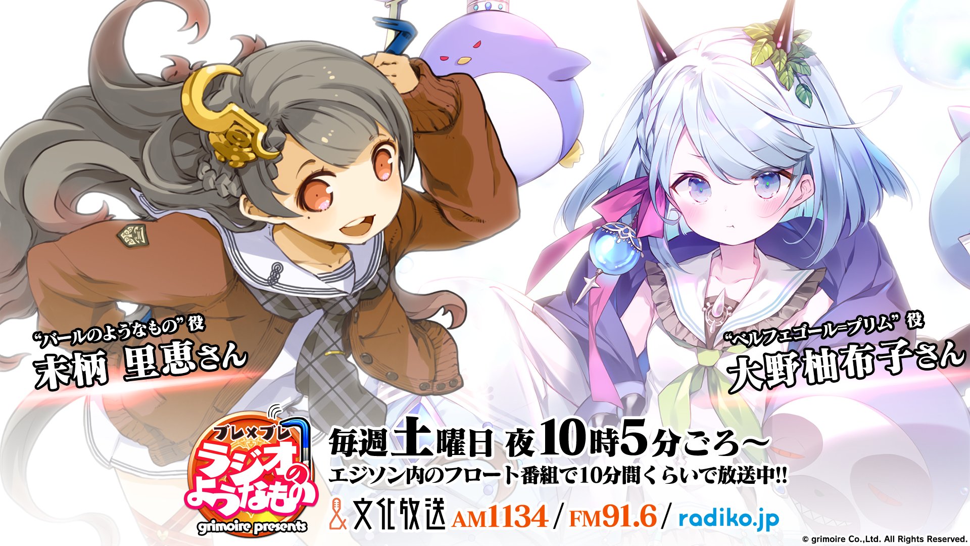 54 割引 のる様 専用です Www Teediddlydee Com