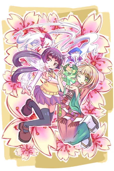 それでも2013年に描かれた絵#過去絵再掲 