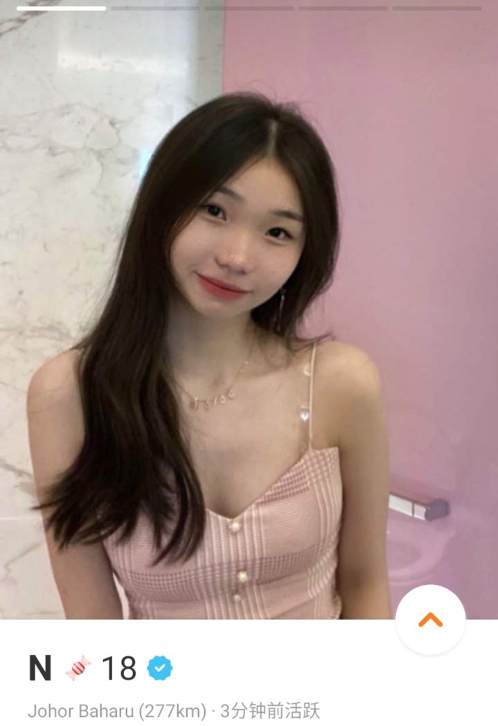 mlixyzyun1's tweet photo. 转推即可获得 聊天记录 照片 柔佛第一白虎 https://t.co/lacVNXUCVl