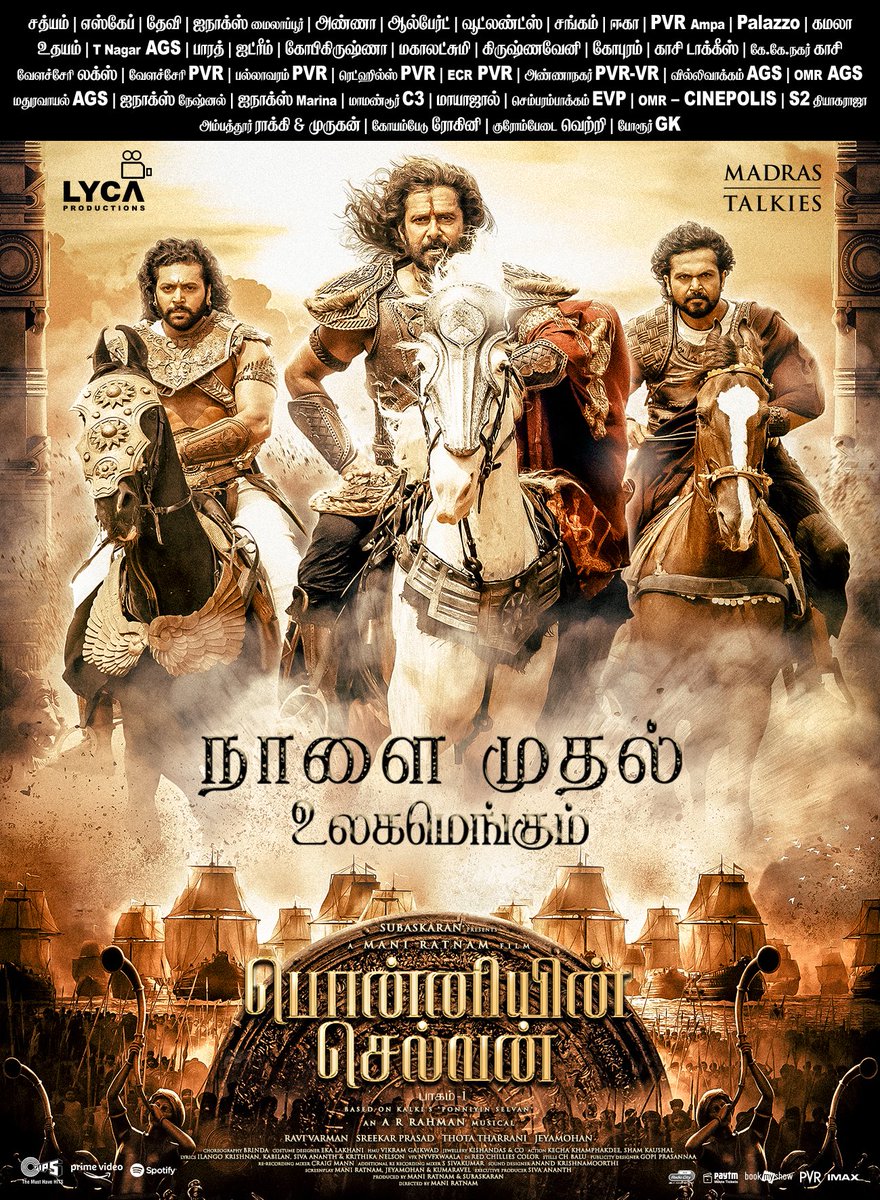 CiniUlagam's tweet photo. @LycaProductions #PS1 

#PonniyinSelvan1 from tomorrow worldwide....

@chiyaan @actor_jayamravi @Karthi_Offl #AishwaryaRaiBachchan @realsarathkumar @trishtrashers #AishwaryaLekshmi  @prakashraaj  @actorrahman  @iamvikramprabhu @AshwinKakumanu @LalDirector @rparthiepan https://t.co/CQnWPXoO0b