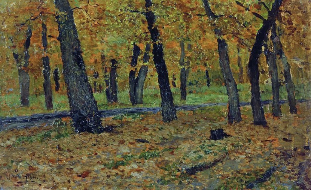 🍂 L'automne doré à travers les yeux des artistes russes