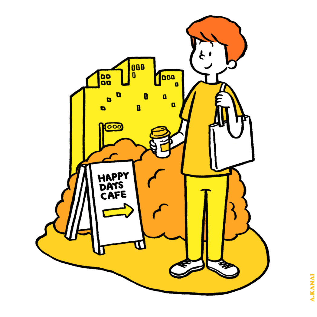 出版社 Twitter Search Twitter