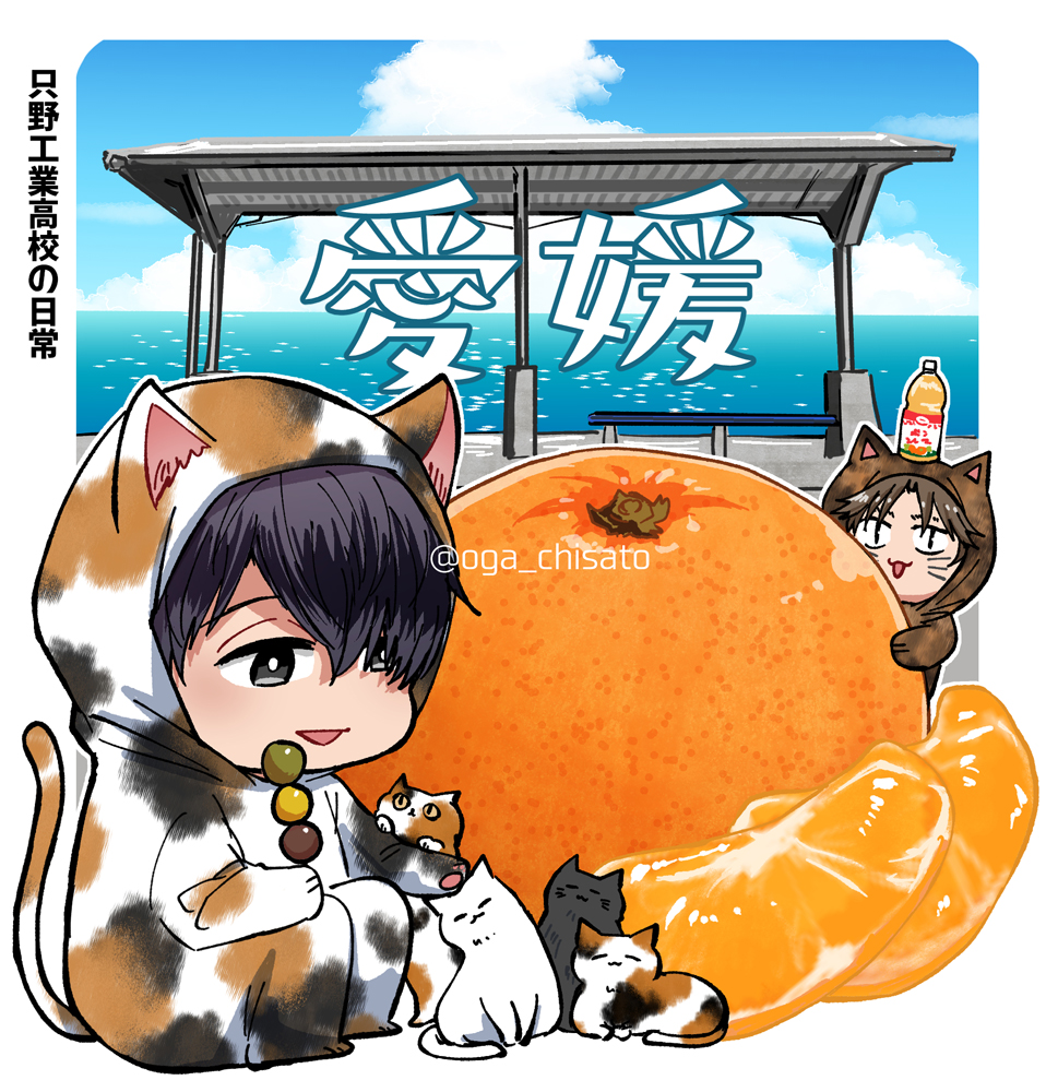 都道府県企画で今月描いた分② #只野工業高校の日常