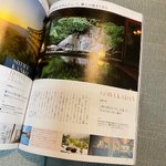 温泉ソムリエ家元(遠間和広)のツイート画像