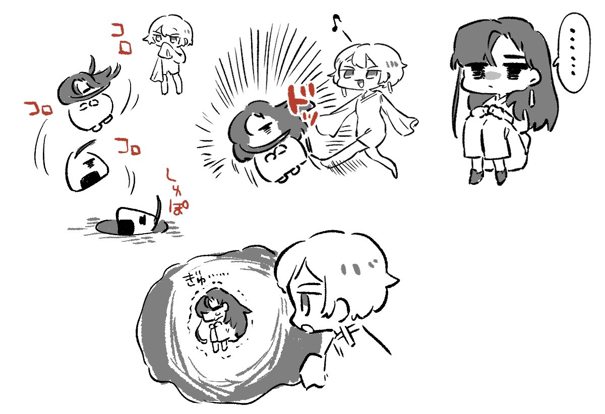 コロコロ 