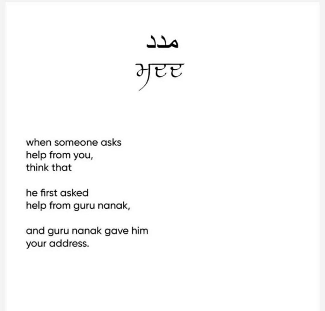 farazshere's tweet photo. A lesson to live by! https://t.co/cZkqBKSGlL