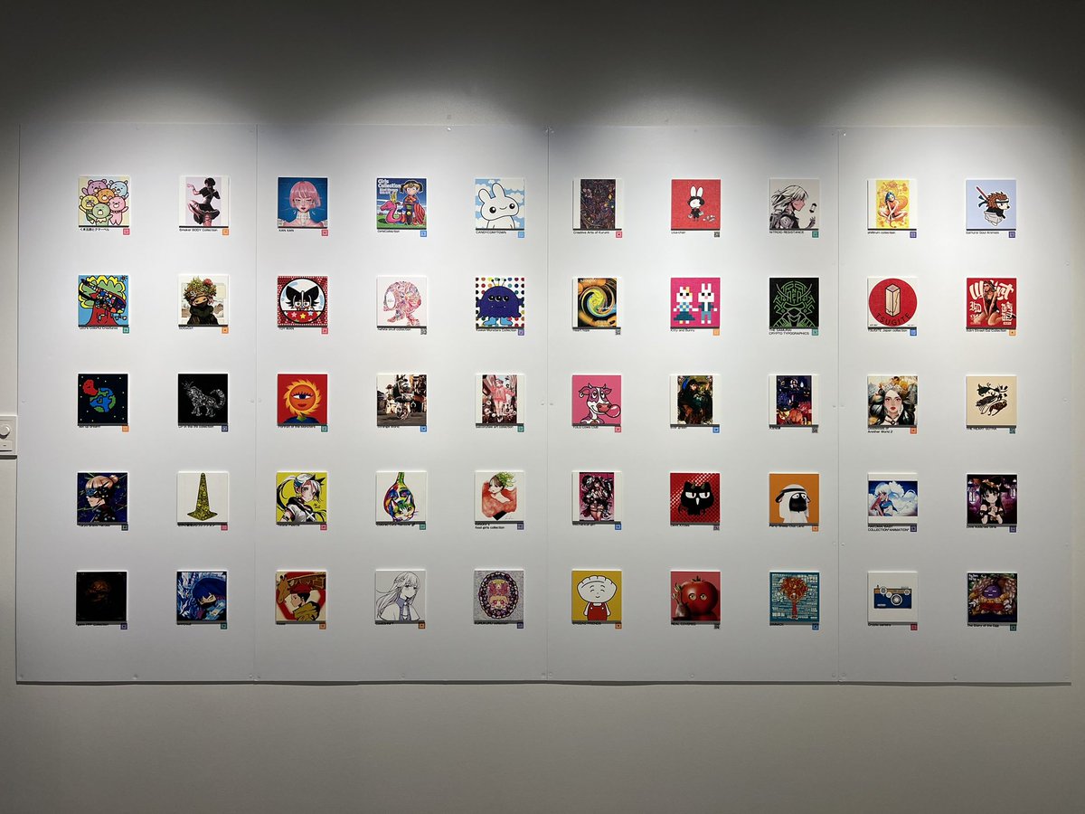 NFTArtTokyo's tweet photo. 【POPUP「Gallery Area」展示当選者の発表🥳】

当選者はこちらのアーティスト様たちです✨👩‍🎨
ご来場者の方々は是非お立ち寄りください‼️
また、遠方等によりご来場できない方は雰囲気だけでも感じていただけますと幸いです🙇‍♂️
#写真素人ですいません😂 
#NFTARTTOKYO https://t.co/AuNntbvrS4