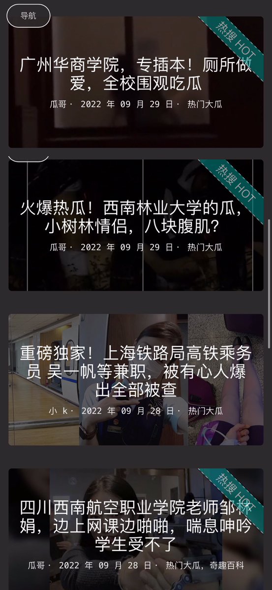 YOYO酱 tweet media