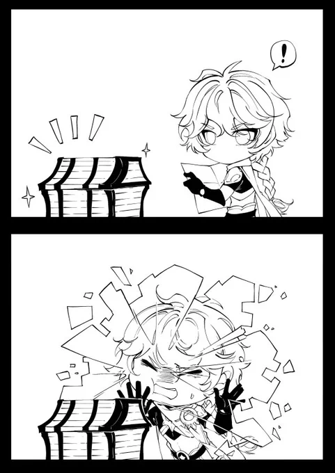 #Genshinlmpact 
I HATE THIS 